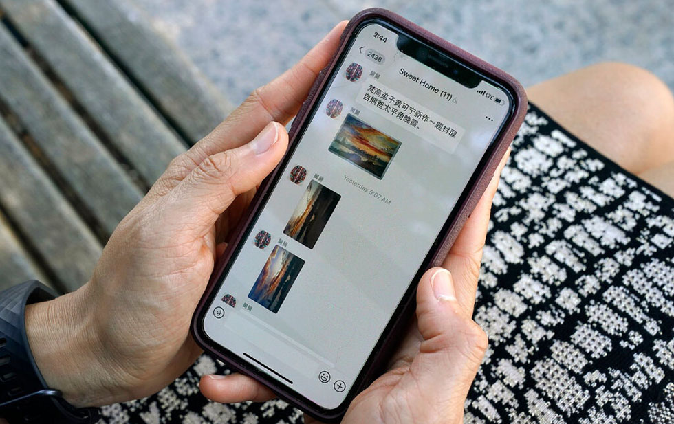 Photo of Olvídate de TikTok, la aplicación china más poderosa es WeChat
